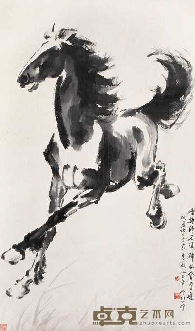 徐悲鸿 1944年作 奔马 立轴 108×63.5cm
